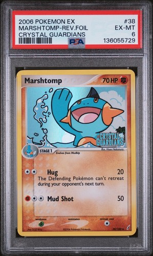 2006 pokemon crystal - 2006,