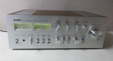 YAMAHA CA-810 INTEGRATED