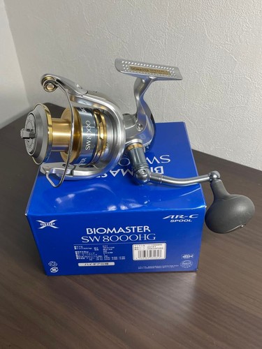 Scatola shimano biomaster - scatola,