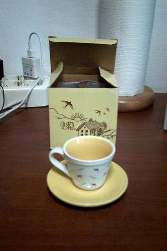 Tazzina del caffè - del,
