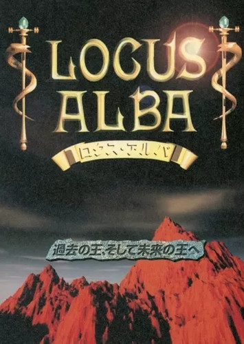 Rocus alba strategy guide - strategy,
