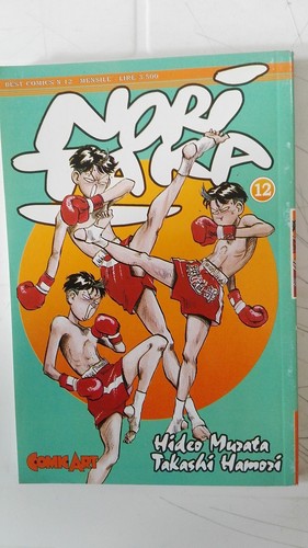 Comic art noritaka - -,