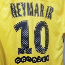 Maglia calcio Neymar 10 XL PSG