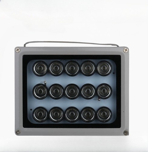 Illuminatore infrarossi - illuminatore, di