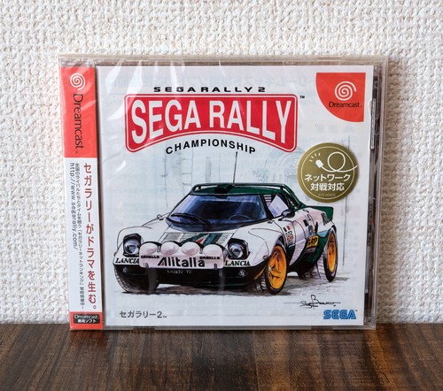 Sega rally dreamcast - 2,