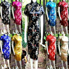 Asia-Miss Cina/Giappone