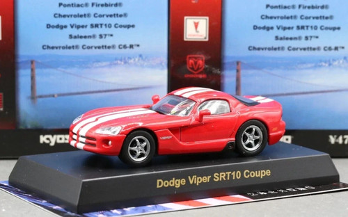 Kyosho usa sport car - sport,