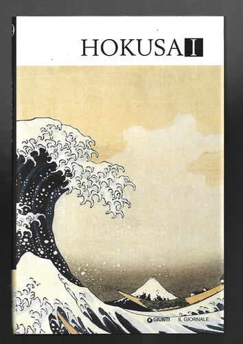 Hokusai artbook 39 - artbook, n.