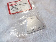 KYOSHO RS169 Engine plate   EP
