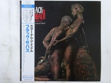 Black Sabbath The Eternal Idol Vertigo 25PP-225 Japan  VINYL LP OBI