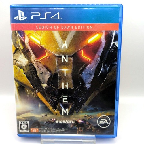 Anthem legion dawn - anthem:, of