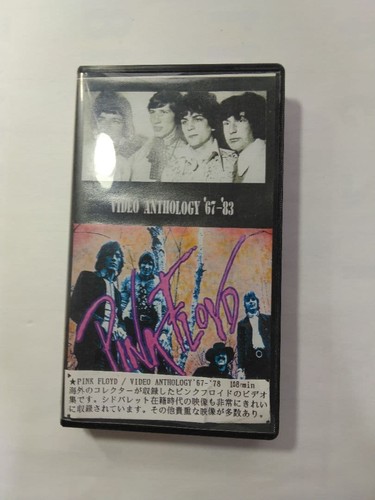Pink floyd anthology 83 - '67, '83