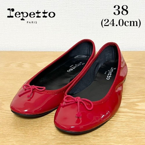 Ballerine repetto misura 24 - repetto,