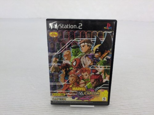 Gioco marvel capcom - jp, vs.