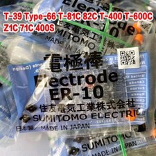 Elettrodi Giuntatrice Sumitomo ER-10 Type-39 / Type-66 / Type-81C/ Z1C / 71C