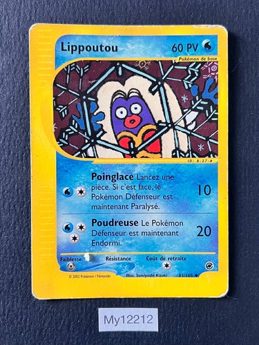Carte pokémon lippoutou - pokémon,