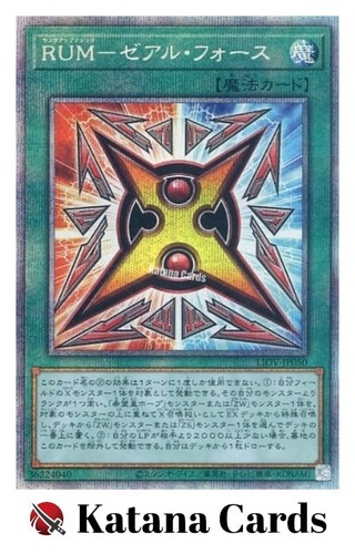 Carte yugioh rank up magic - yugioh, |