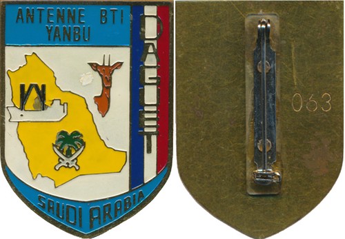 Base antenna transit - base, da