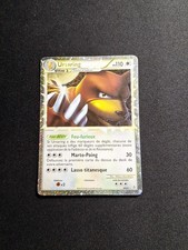 Ursaring Prime 89/95 Reverse