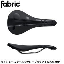 Sella bassa Fabric Line Race