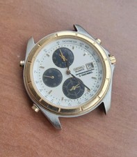 Vintage Watch Seiko 7T52-7A00