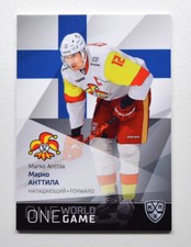 2021-22 Sereal KHL Platinum