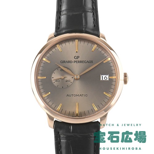 Girard perregaux 1966 data - girard-perregaux,