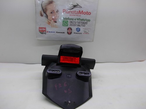 Parafango porta targa flap - porta,