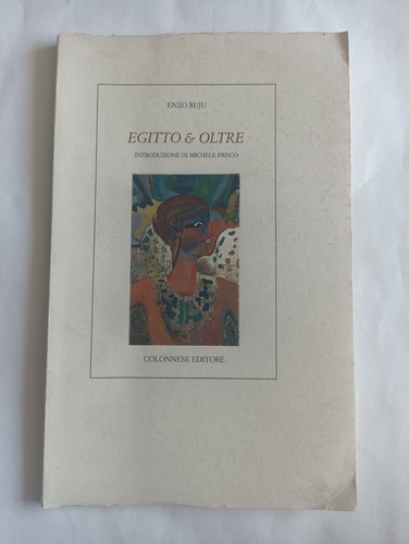 Enzo ruju egitto oltre - egitto, arte