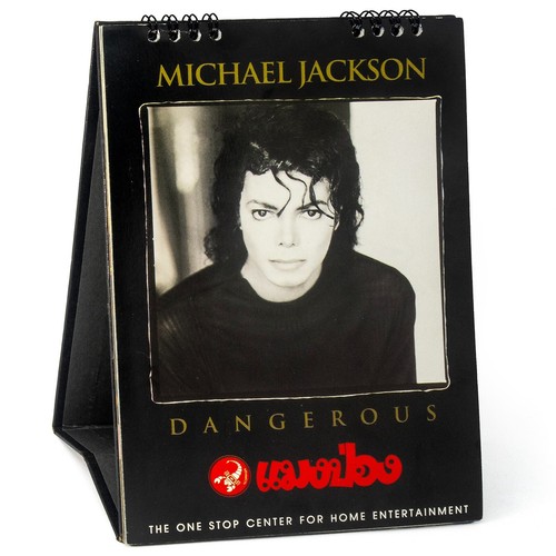 Michael jackson dangerous 1994 - michael,
