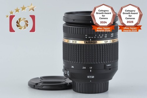 Tamron b005 50 - tamron, af