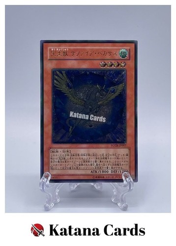 Carte yugioh cristallo - yugioh,