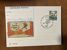 1995 MONTEVARCHI Carnevale