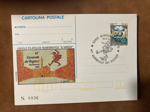 1995 montevarchi carnevale - 1995,