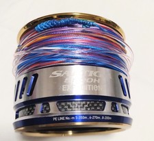 Daiwa SALTIGA 5500H BOBINA