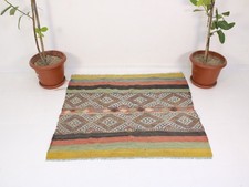 3’10” x 4’2” Vintage