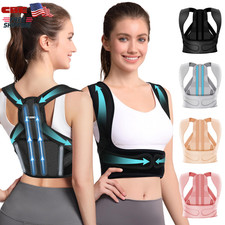 Posture Corrector Adjustable