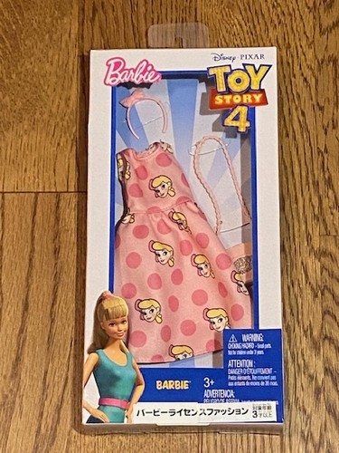 Barbie immediata inutilizzata - barbie,