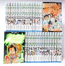 Shaman King Vol.1-32 Set Manga