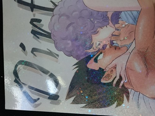 Dragon ball doujinshi - dragon, x