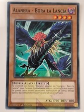 Alanera Bora La Lancia / The