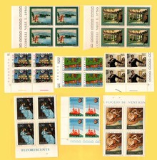 ITALIA REPUBBLICA 1975 - Lotto