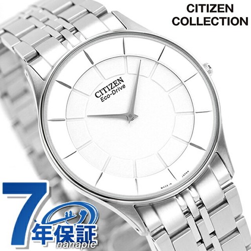 Orologio uomo citizen - orologio,