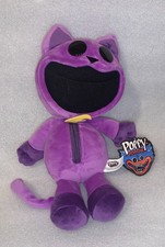 Peluche ufficiale 8" CATNAP