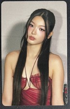 Cartolina fotografica KATSEYE