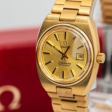 Vintage 1978 **QUASI NUOVO con