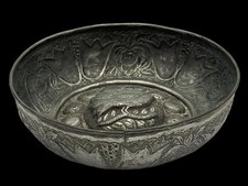 Antique Ottoman Turkish Hammam