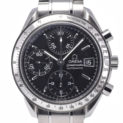 Orologio uomo automatico omega - orologio,