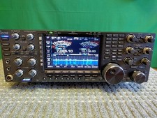 Icom IC-7851 HF/50MHz 200W All