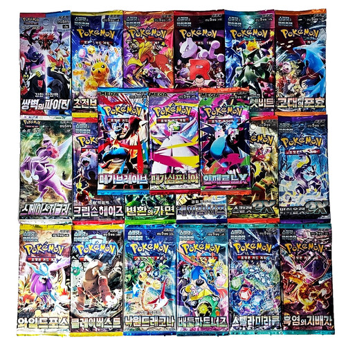 17x random pokemon tcg booster - pokemon,